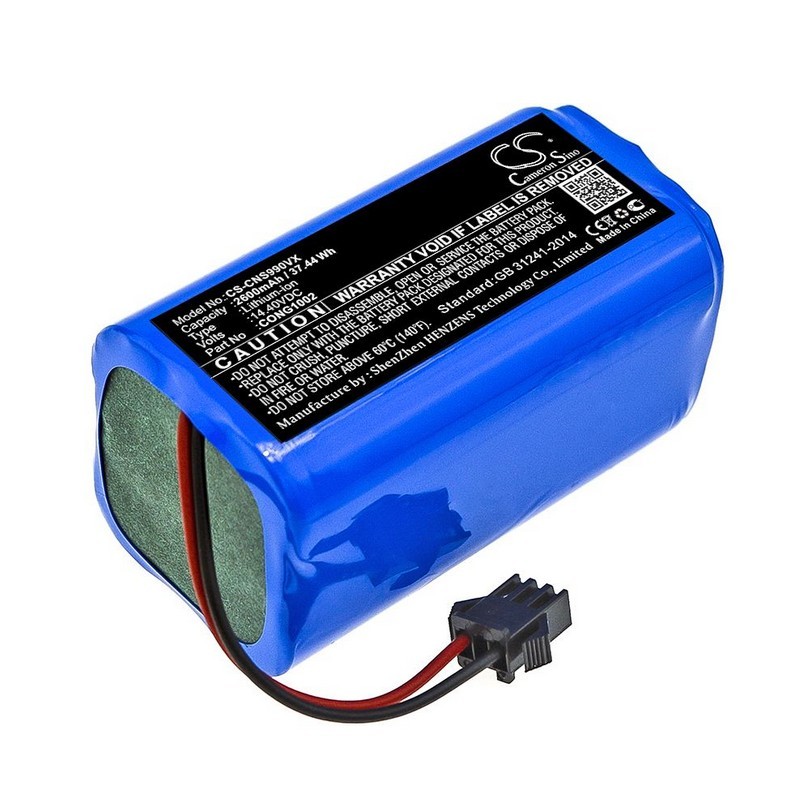 14V4, 2600 mAh LI-ION BATTERY FOR VACUUM CLEANER