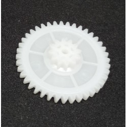 759880760100 GEAR GRUNDIG