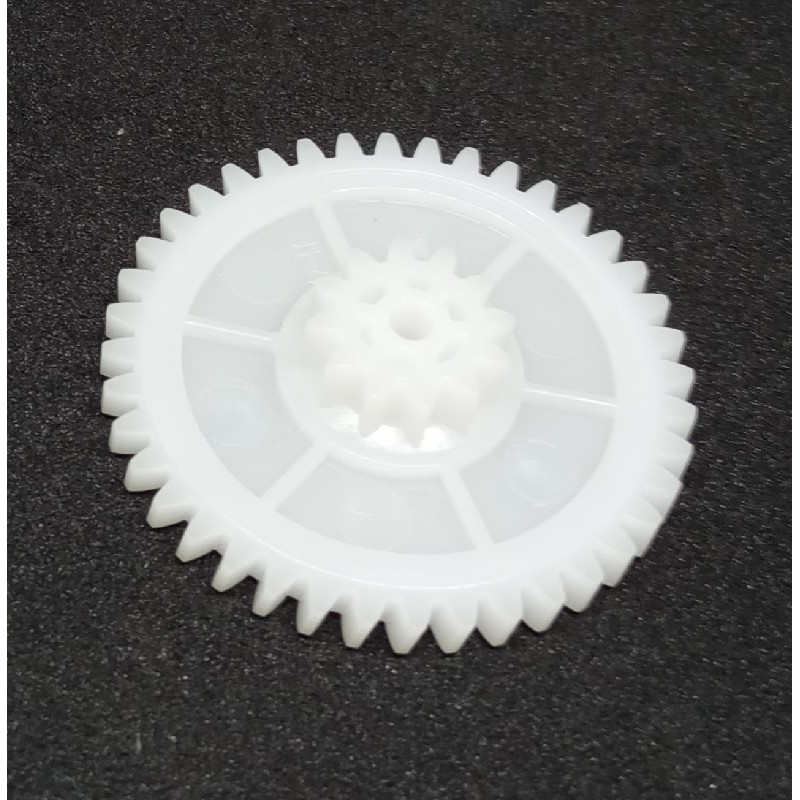 759880760100 GEAR GRUNDIG