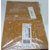 PCB, CFH COMBINED, 170371814, AE1B