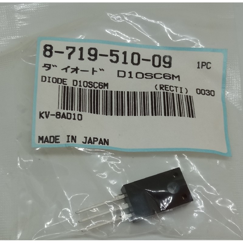 D10SC6M DIODE, 871951009