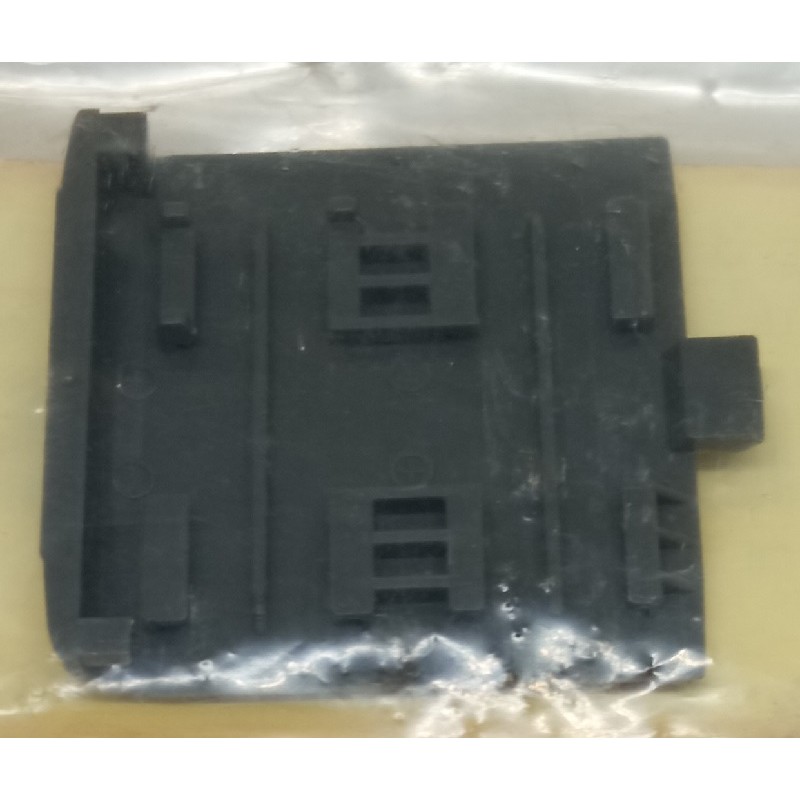 LID, BATTERY CASE 330800400